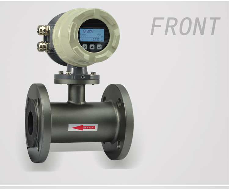 电磁流量计空管报警