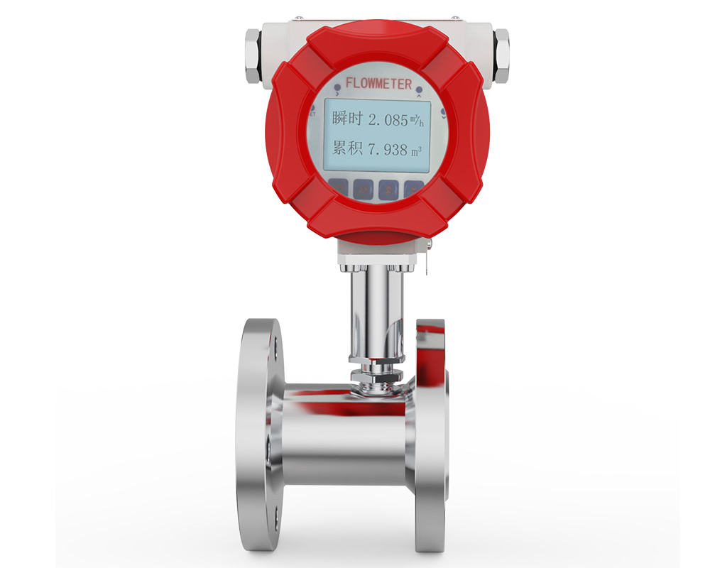 涡轮流量计多少钱
