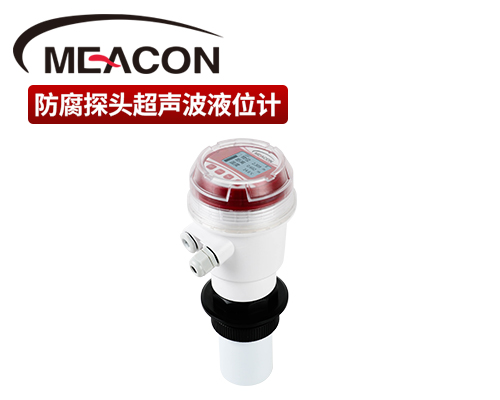 耐腐蚀超声波液位计